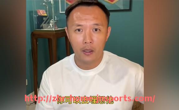 江南综合体育-德甲下游球队交锋数据统计，冷门概率解析