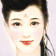 莫妲立