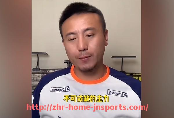 江南综合体育-火箭队在季后赛系列赛中的表现及晋级之路